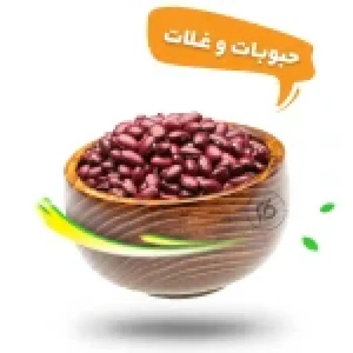 11-حبوبات-و-غلات_compressed-150x150